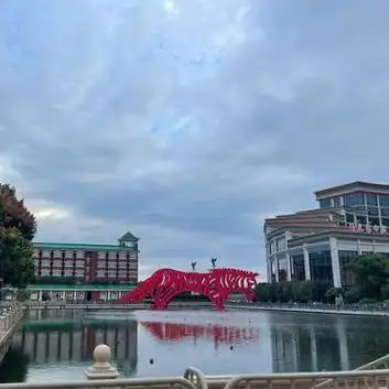 江阴海澜飞马水城·马儿岛酒店