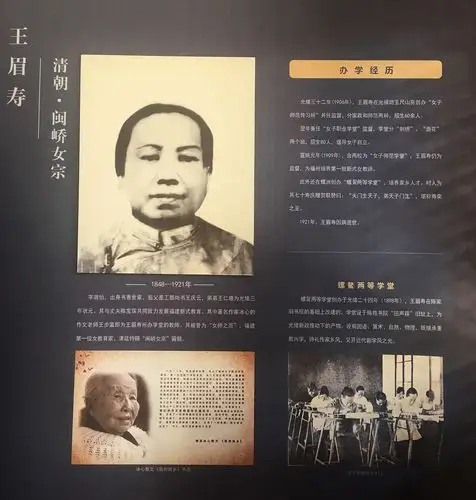 螺洲古镇 —— 陈氏五楼