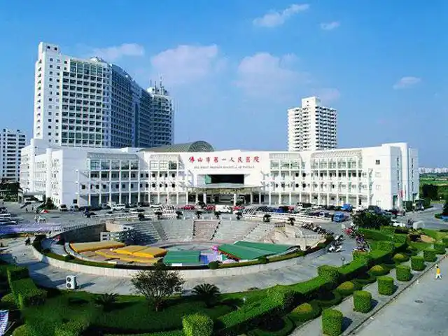 医院官窑分院佛山市南海区狮山镇官窑凤源西路14号均安医院顺德区均安