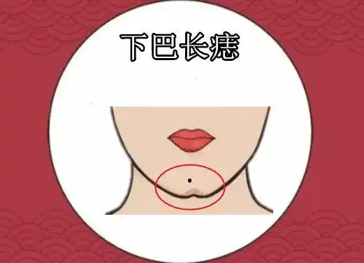 的人,晚年的运势会非常的不错,家运昌盛,日后少不了贵人的提携与帮助