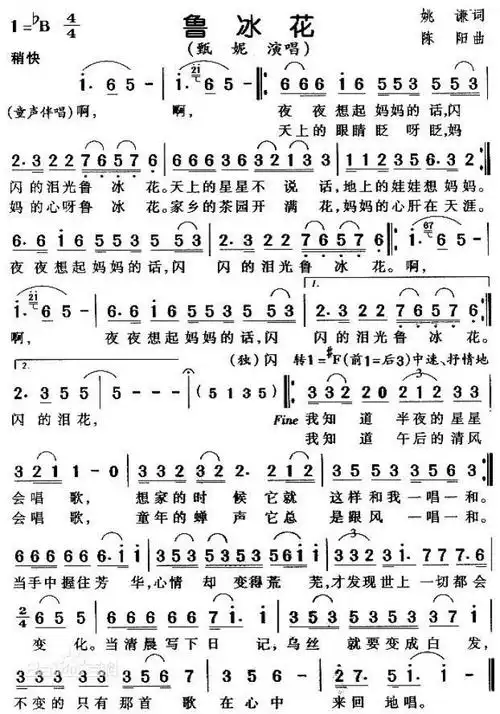 700_1000竖版 竖屏