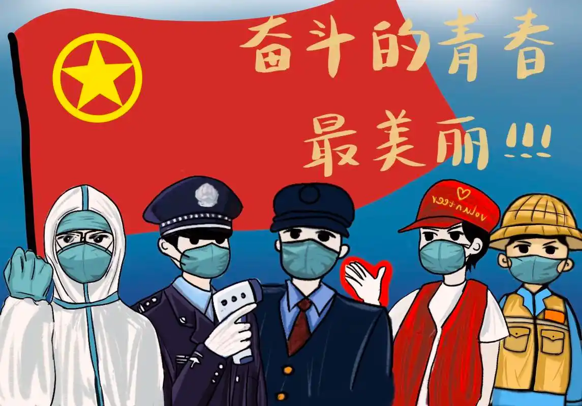 以青年之名书写家国担当