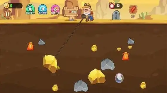黄金挖矿高手破解版下载_图片1
