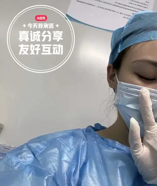 超高度近视icl手术成功摘镜