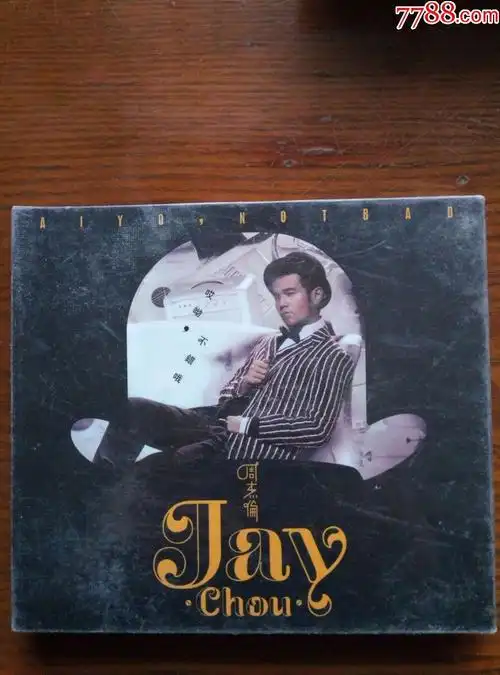 全新未拆,周杰伦-哎呦,不错哦