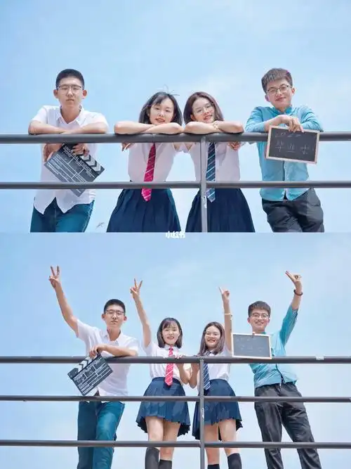 四人毕业照95蓝天,白云,草地,青春_毕业照_摄影_写真