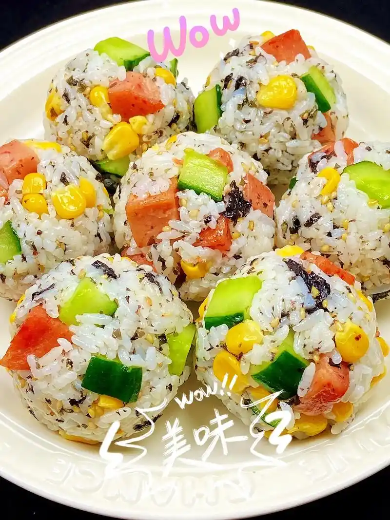 巨巨好吃的懒人饭团.0909|||不得不说剩米饭这么做 变成 - 抖音