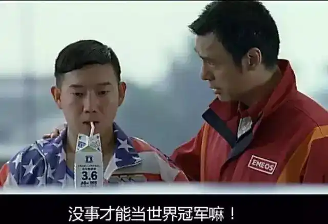 最酷的周杰伦和陈冠希!《头文字d》才称得上是最强暑期档!_百科ta说