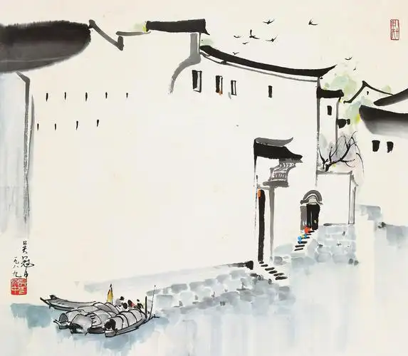 江南水乡吴冠中画作赏析