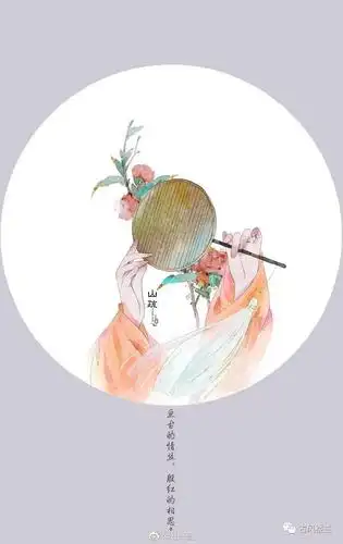 「好看的古风花卉/手中白团扇,清风任动生,娇香承意发.」