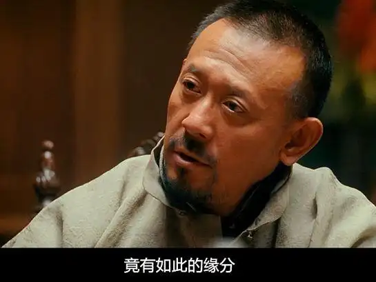 详情咨询: 也可关注: 建议同学们把姜文的电影复习一遍, 以便开启我们