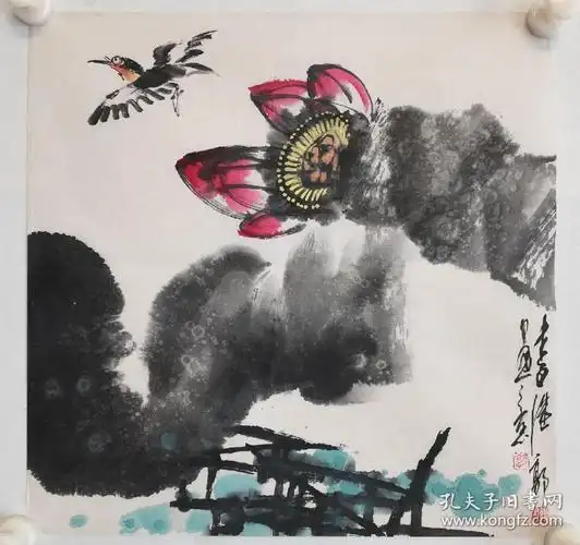 号紫云,中国国画家.