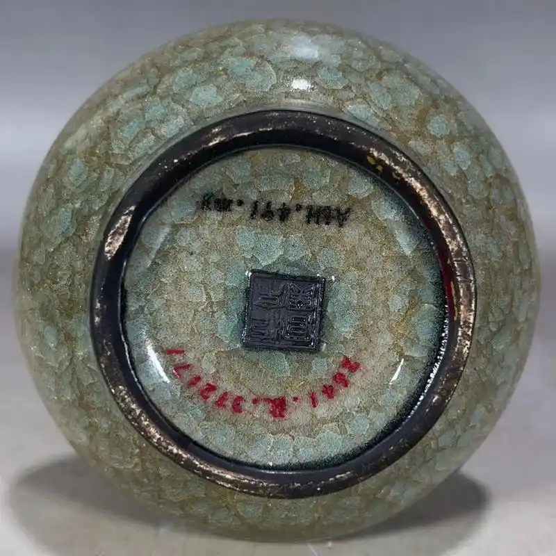 宋代官窑冰裂双耳瓶! - 抖音