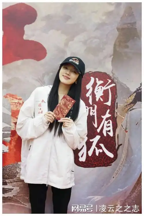 白鹿新剧搭曾舜晞开机网友配角可以直接上桌了