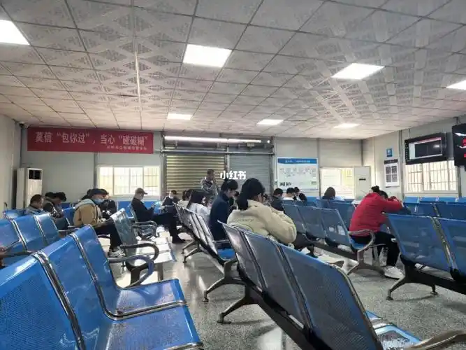 科目四考试等待中