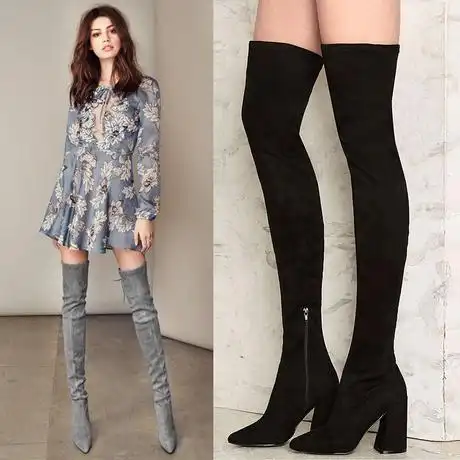 网站地图 长筒高筒靴 爱逛街为您找到长筒高筒靴相关的宝贝,您可以在