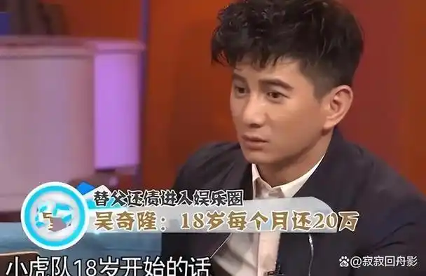 53岁吴奇隆带儿子逛商场!5岁步步帅气可爱,刘诗诗公公罕见现身