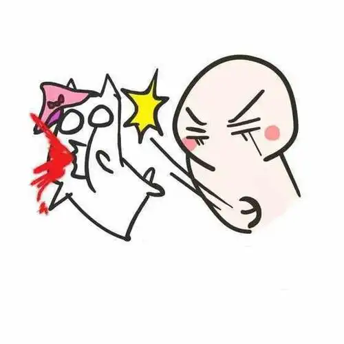 一巴掌呼死你(打架)