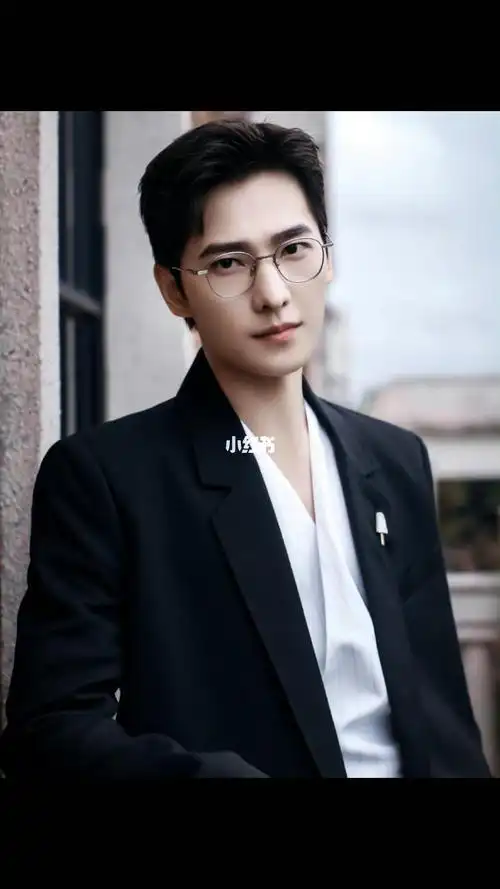 谁是你心目当中戴眼镜最帅的男神