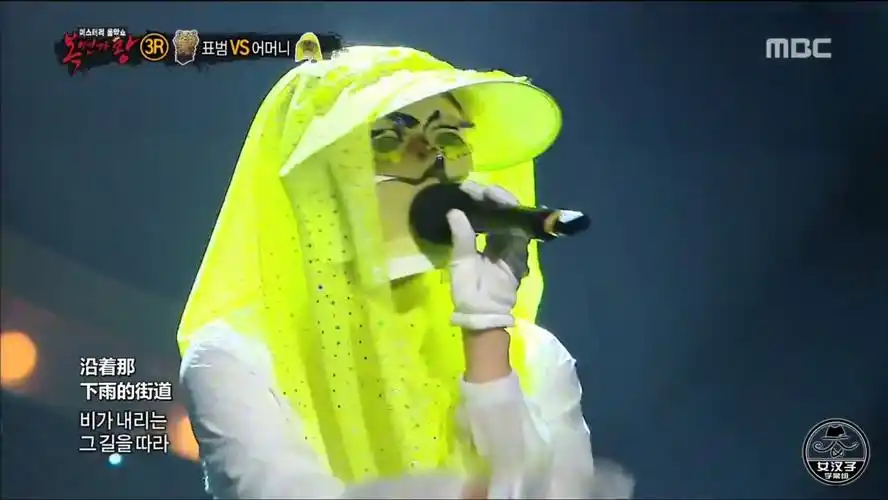 "蒙面歌王"e12 2r 郑恩地(a pink)天选之女,长得好看又会唱歌,还会