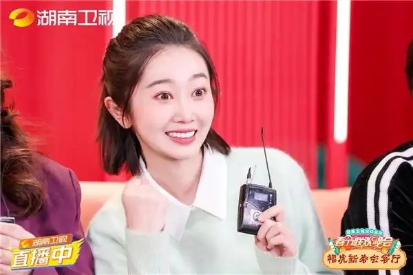 陈嘉男亮相湖南卫视春晚 "欢乐制造机"搞笑实力惹人爱_综艺资讯_大众