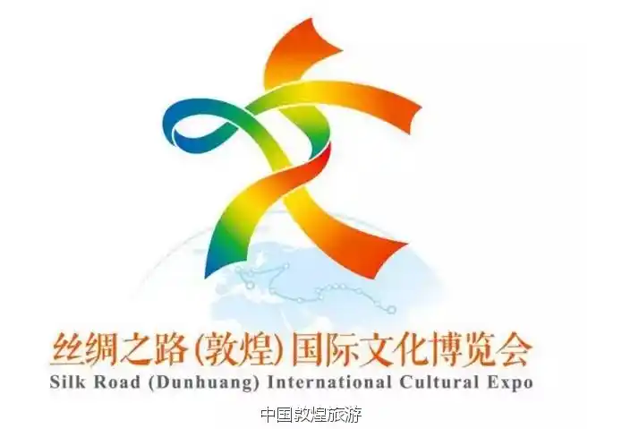 宾客预订量大,目前,莫高窟,鸣沙山11月牙泉两个