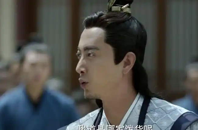 庆余年郭保坤为啥能当街打范思辙看到范建的职位就知道拼不过