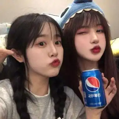 2021最新好看优质qq闺蜜头像真人