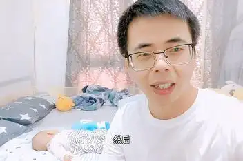 主持人伊一被曝领证 与老公互发万元红包_百度视频搜索