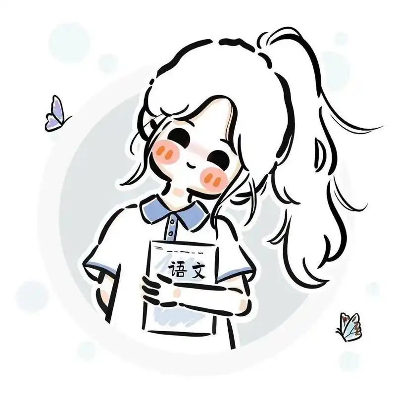 学生党专用各科头像女生头像无水印