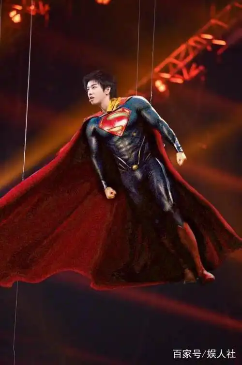 火星弟弟华晨宇的超级英雄
