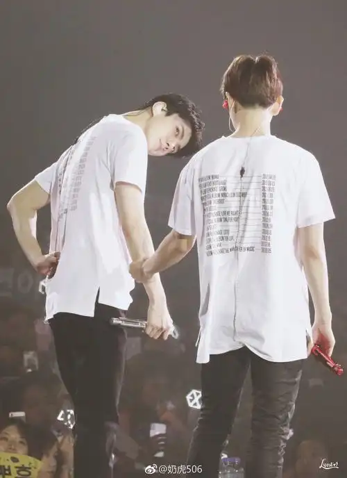 73-堆糖,美好生活研究所