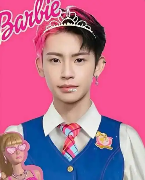 看得出他是公主#小鬼的达琳  #小鬼王琳凯