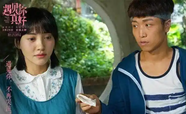 王玉雯_曹骏_组合