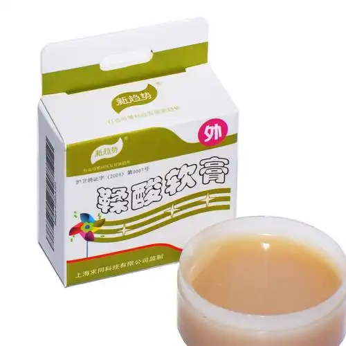 湿疹oem图片_湿疹oem大全/细节图 - 搜好货网海量高清精选图片