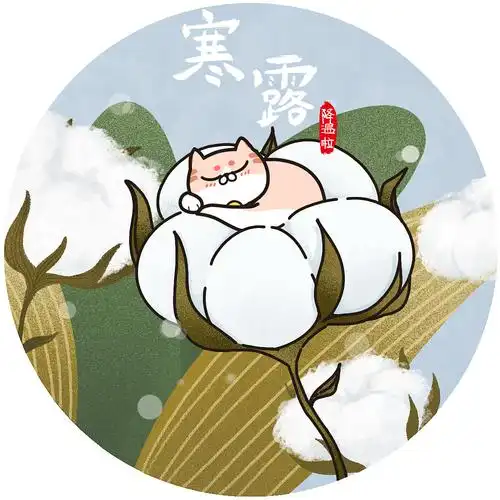 寒露|插画|艺术插画|非正常猫狗研究所 - 原创作品 - 站酷 (zcool)