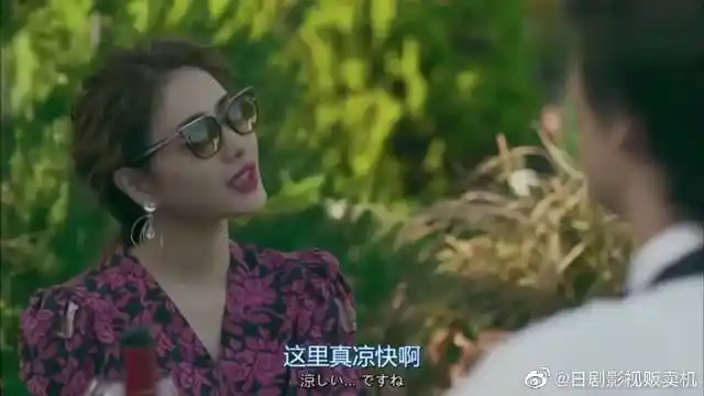 电视剧视频博主   关注 g 私信 = 超过 200 万人正在使用 她的主页