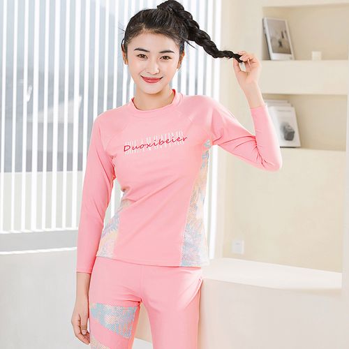 粉色速干分体全身长袖长裤防晒两件件套14岁儿童泳衣