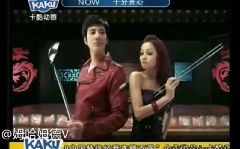 乐事麻辣锅味和酸菜鱼味薯片2010～2011年广告对决篇(王力宏,张韶涵