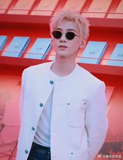 白敬亭八字生死推断诊命