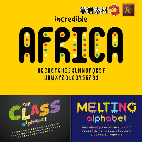 卡通创意立体标题英文字母字体设计ai矢量设计素材