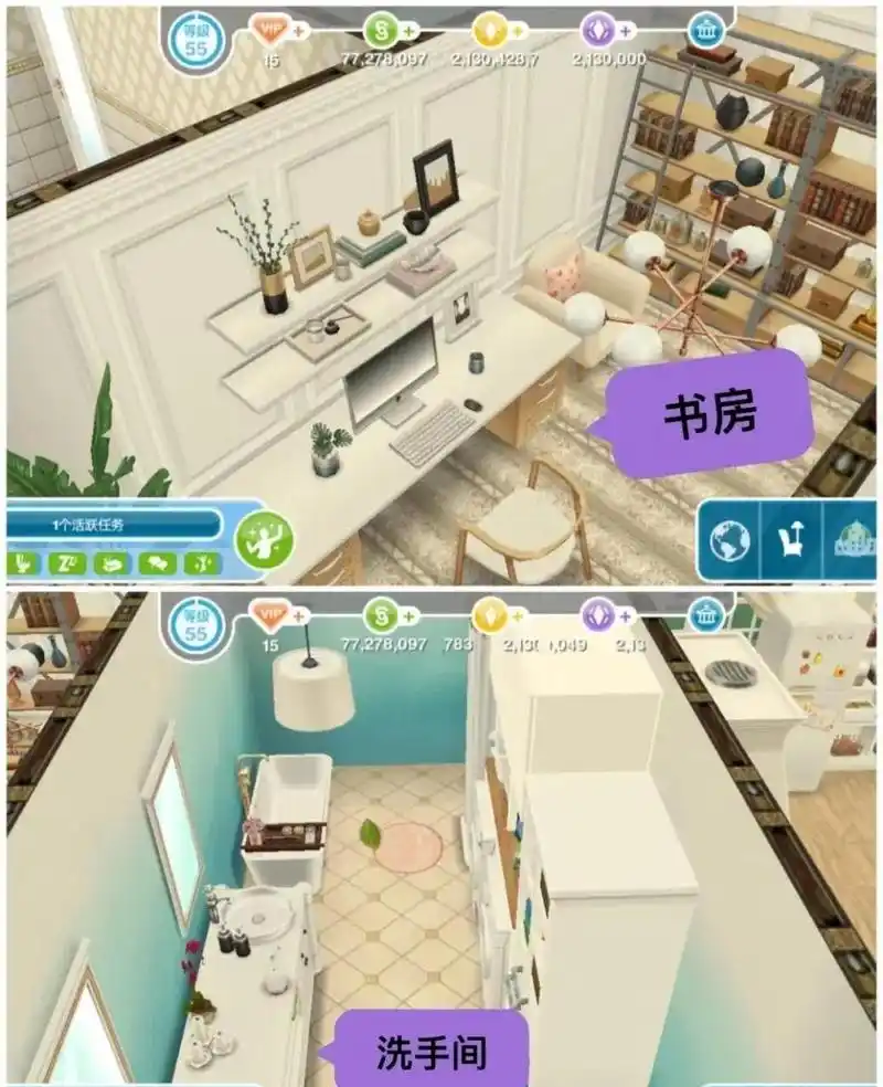 网友仿建《家有儿女》的房子! 可真大呀,那可是零几年的北京!