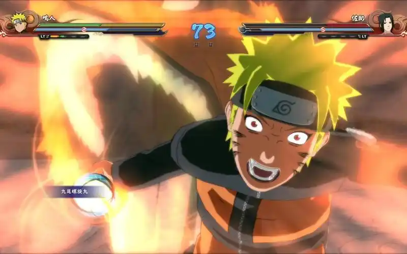 火影忍者究极风暴4 鸣人奥义-九尾螺旋丸 击败大蛇丸佐助彩蛋
