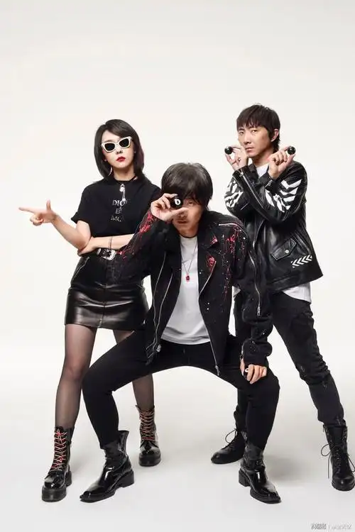 点击就看新裤子乐队成员在线飙演技