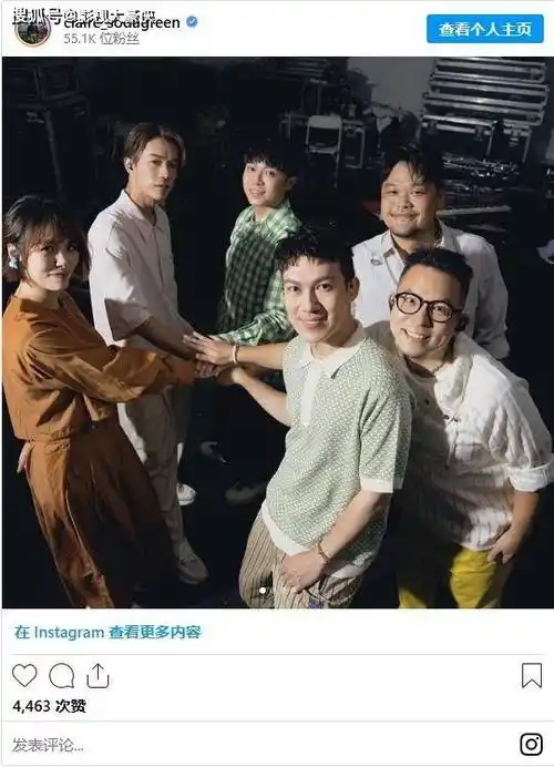 苏打绿贝斯手谢馨仪被曝婚变,老公疑似出轨,单方面提出离婚!