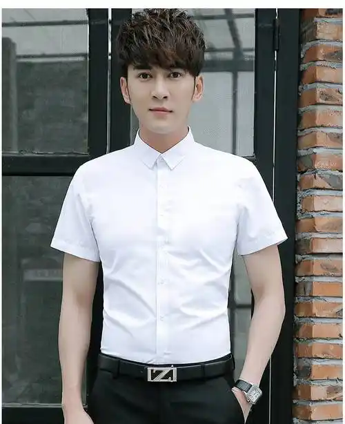 南极人白衬衫男短袖休闲正装韩版修身潮流白色男士男式夏季百搭商务