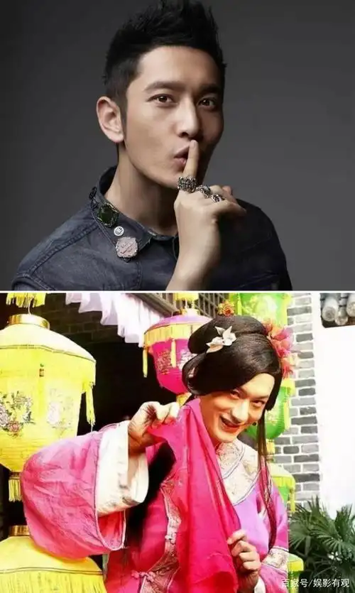 当男星们扮女装,黄晓明辣眼睛,胡歌妖娆,最后一位比男装时更美