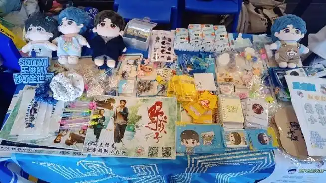 想看有我 马上出发##王俊凯电影野孩子