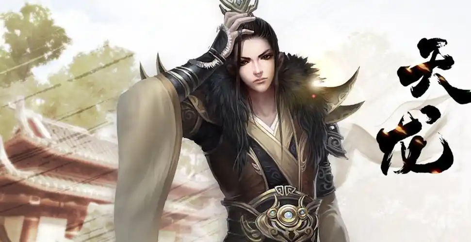 天龙八部手游新职业天龙什么时候出 天龙门派上线时间介绍