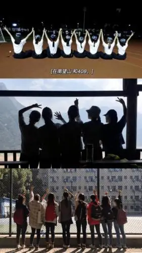 宿舍是一个小家庭,住着一群来自五湖四海的人.